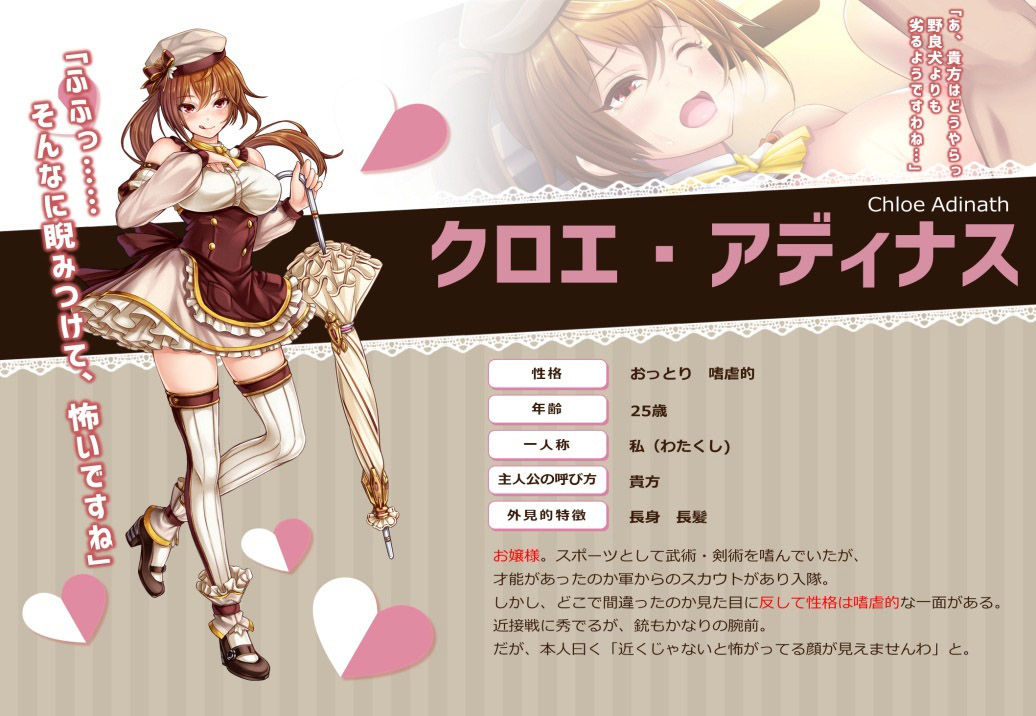 サンプル画像5:ワガママ美少女たちと濡れ濡れクッキング(ストロングERO) [d_224297]