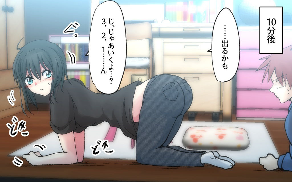 サンプル画像5:【194枚】おなら漫画2020・10月〜2021・9月(へすくらぶ) [d_224359]