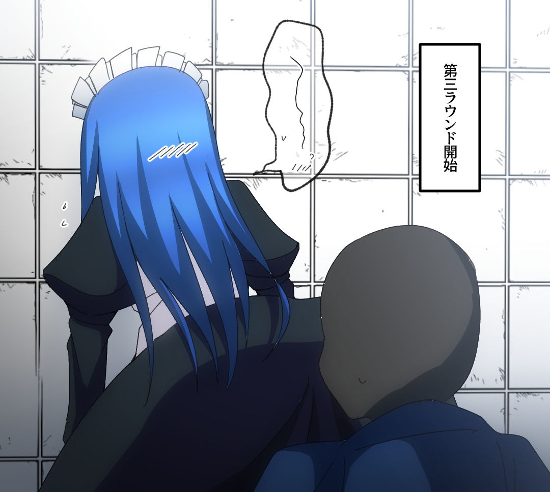 【194枚】おなら漫画2020・10月〜2021・9月