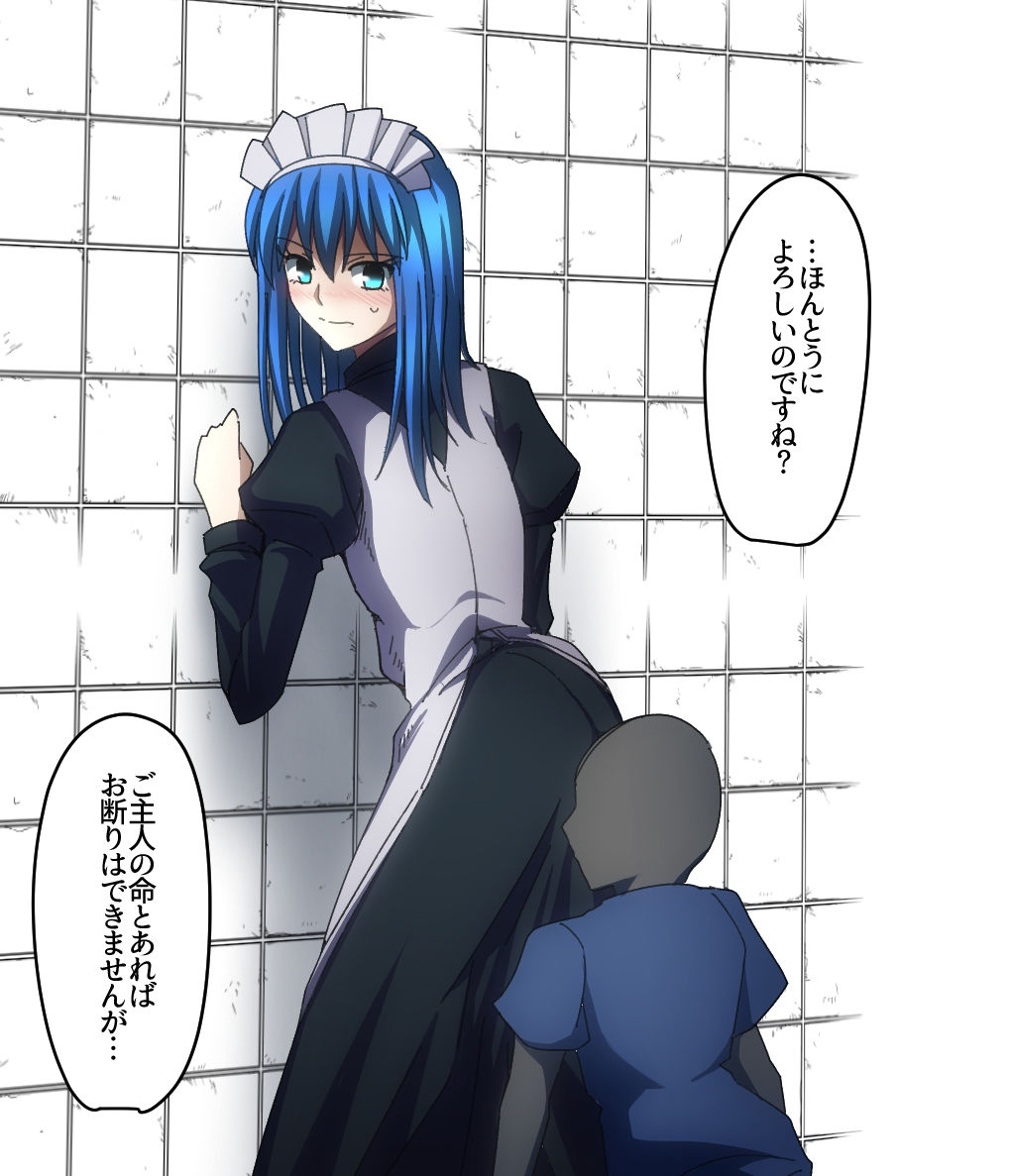 【194枚】おなら漫画2020・10月〜2021・9月
