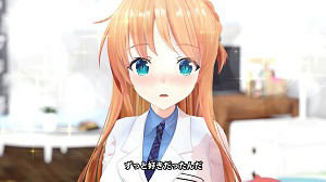 サンプル画像2:濡れ姫2-処女喪失-【SEX解禁！】(PINK PUNK PRO) [d_224549]