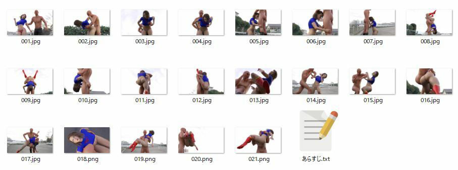 サンプル画像1:スーパーヒロイン敗北2(superheroinexx) [d_224559]