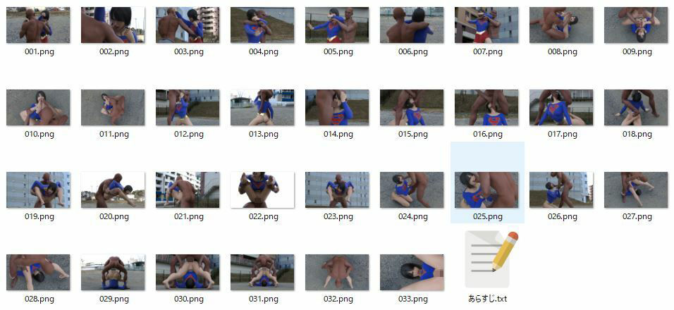 サンプル画像3:スーパーヒロイン敗北2(superheroinexx) [d_224559]