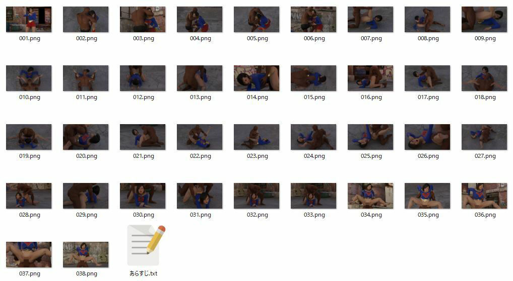 サンプル画像4:スーパーヒロイン敗北2(superheroinexx) [d_224559]