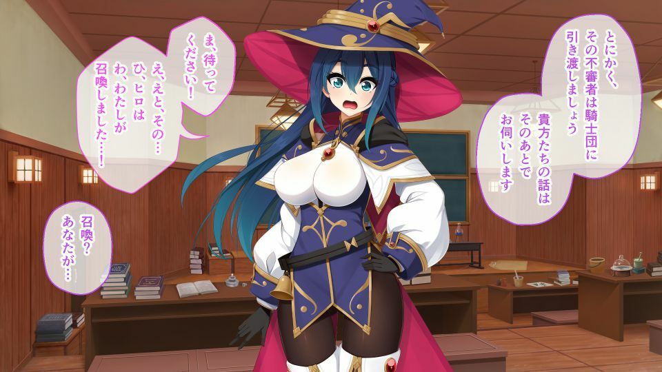 サンプル画像1:落ちこぼれ魔女エロースの奮闘記 前編 〜召喚された異世界でペット扱いされる僕〜(どろっぷす！) [d_224680]