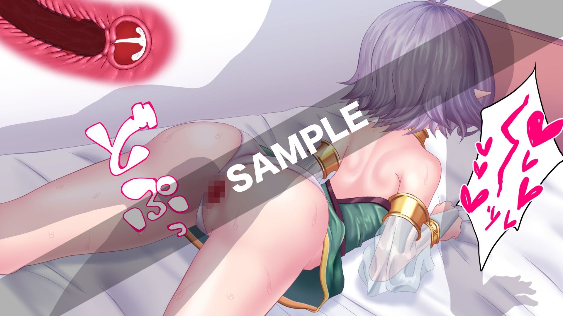 サンプル画像2:プリケツコネクト！〜イラスト版〜(あげひめ) [d_224796]