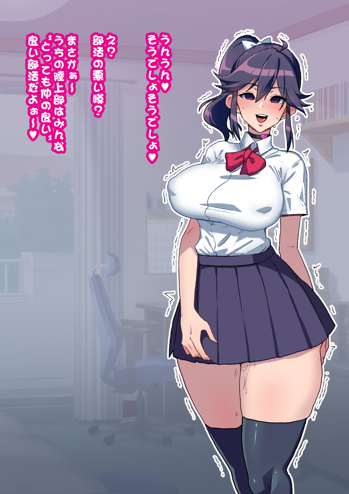 サンプル画像6:NTR済み幼馴染〜あの日将来を誓ったあの子が…寝取られる事なんてない！〜(NULLまゆ) [d_224816]