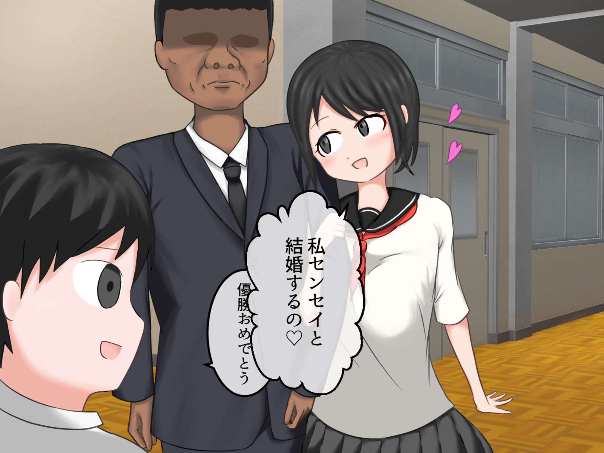 彼女が部活の顧問に寝取られるのサンプル画像 6
