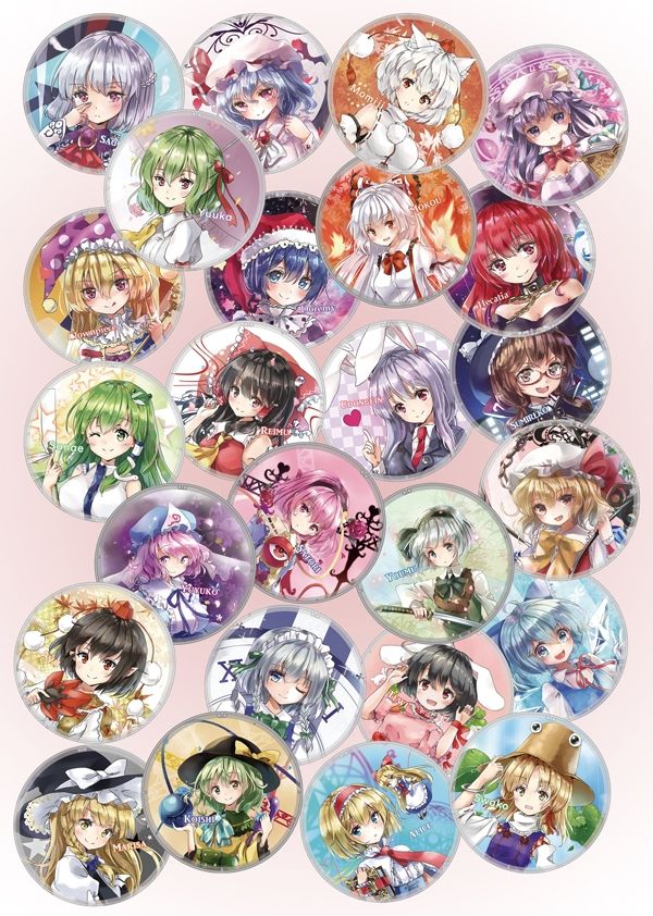 サンプル画像3:東方UNITED(ぱいそんきっど) [d_224905]