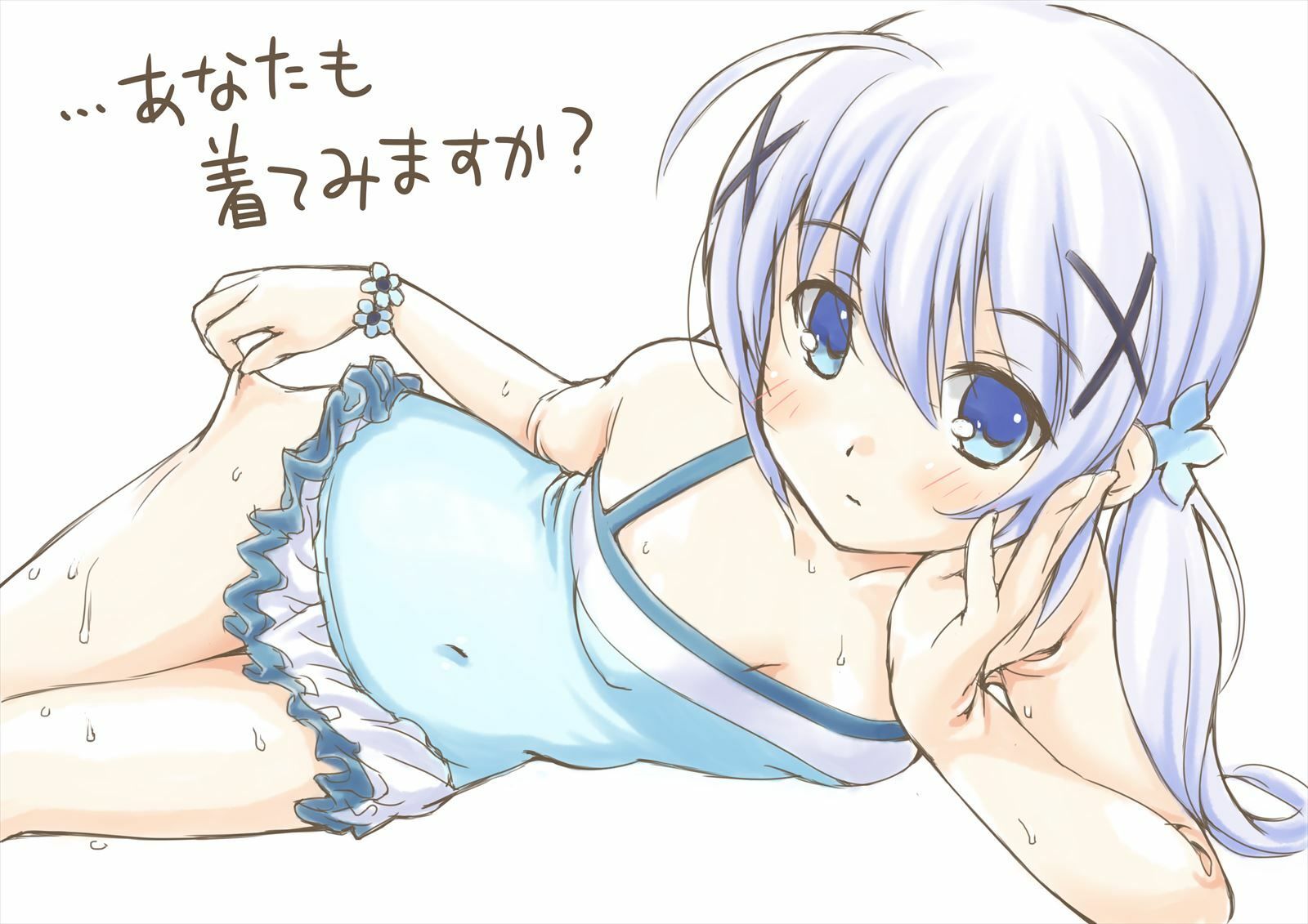 サンプル画像1:お絵かきまとめ2021［下期］(SKA) [d_224910]