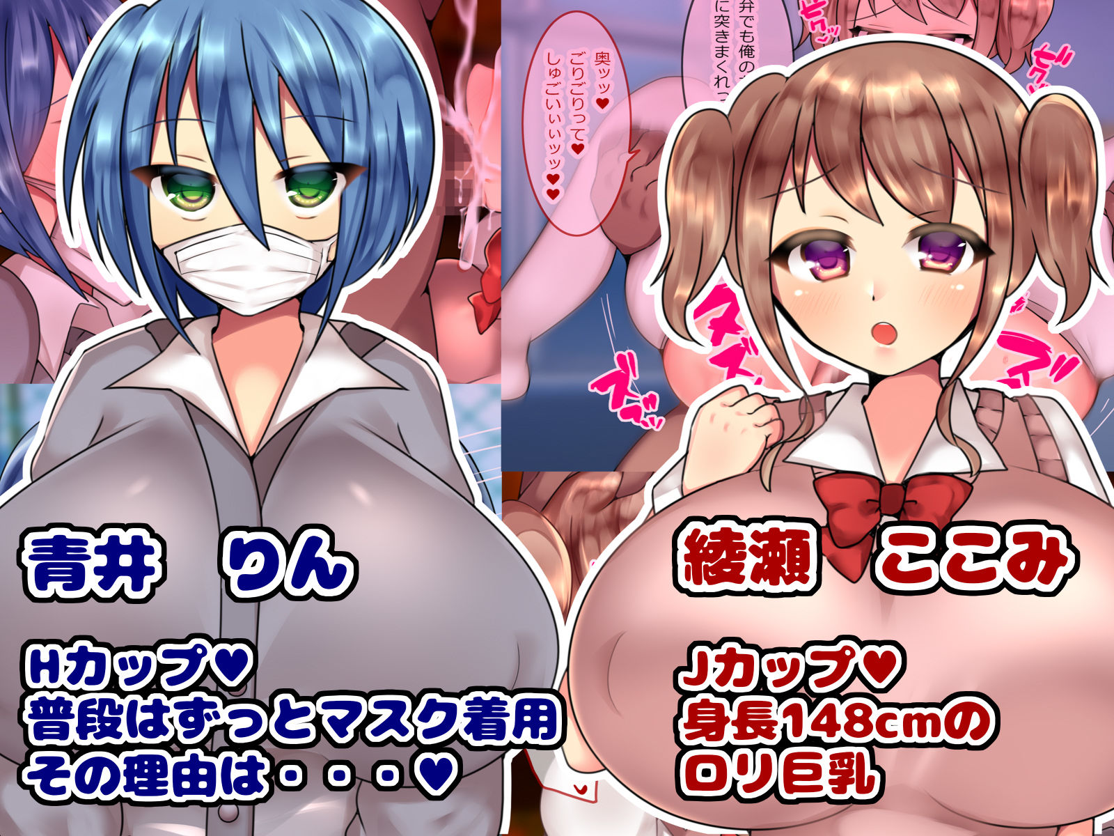 サンプル画像6:私立！AV女優育成女学園(とろろどん) [d_224929]