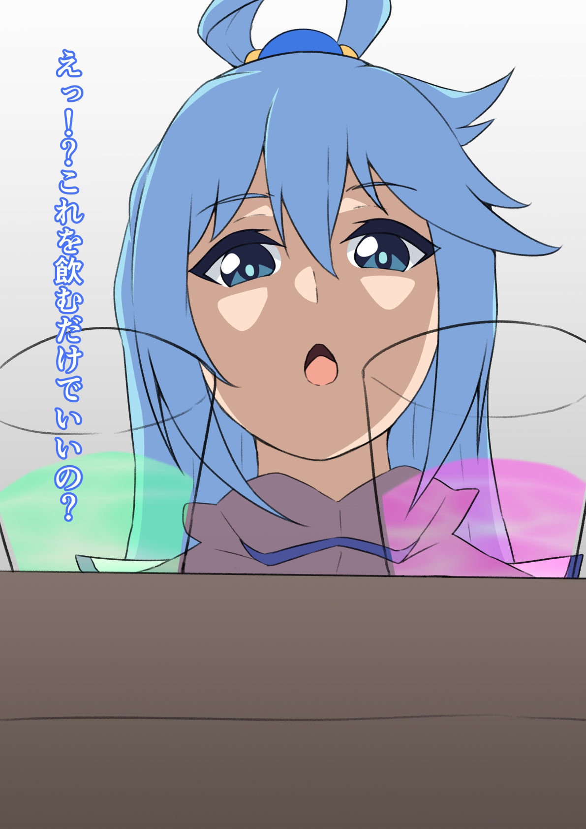 サンプル画像2:この素晴らしい媚薬で絶頂を！(もにゃサークル) [d_225108]