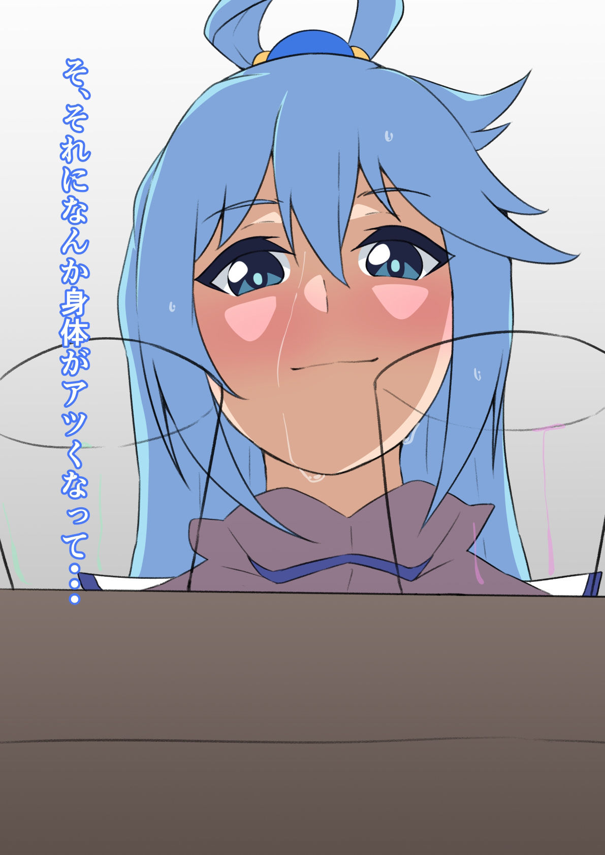 サンプル画像3:この素晴らしい媚薬で絶頂を！(もにゃサークル) [d_225108]