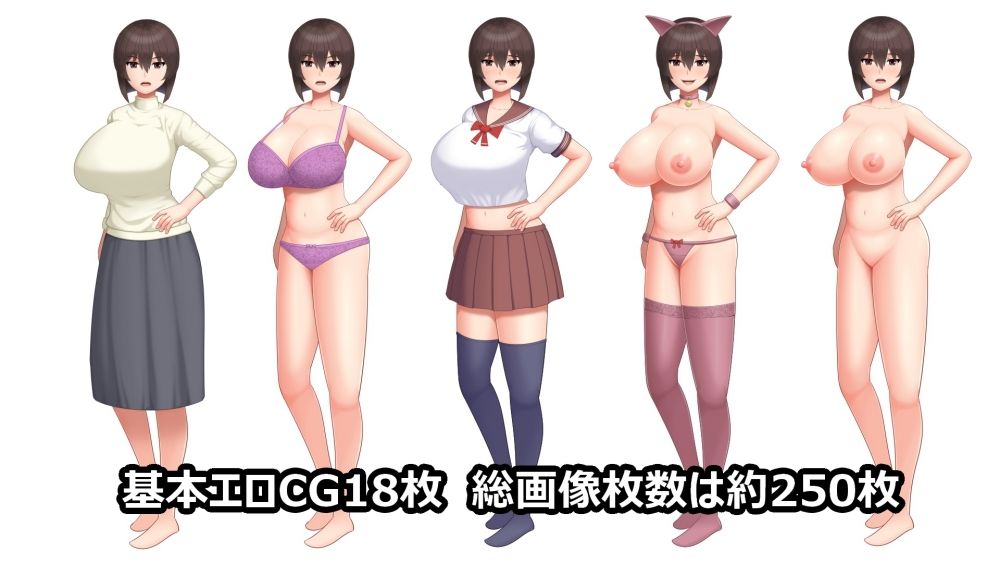 サンプル画像6:親戚のおばさんは快楽に弱かった(アスタローサン) [d_225196]