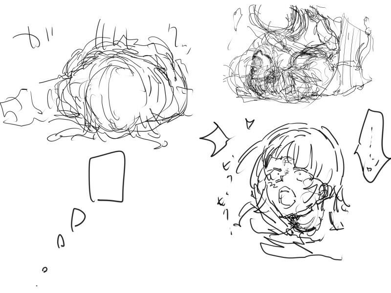 サンプル画像3:202201(シュババーン) [d_225258]