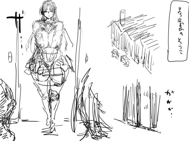 サンプル画像3:202201後編(シュババーン) [d_225260]