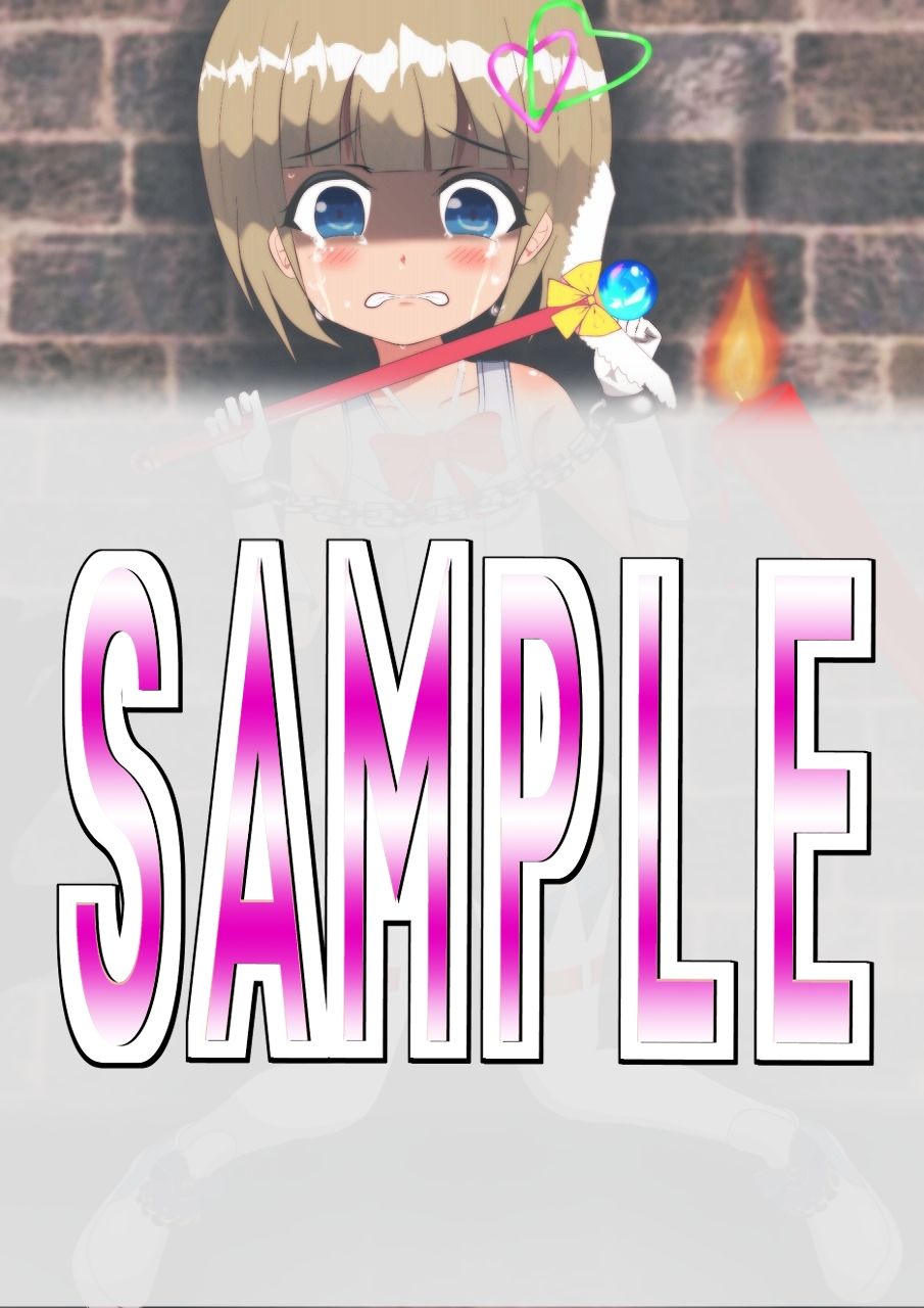 サンプル画像1:柊木犀イラスト集2月号(柊木犀) [d_225354]