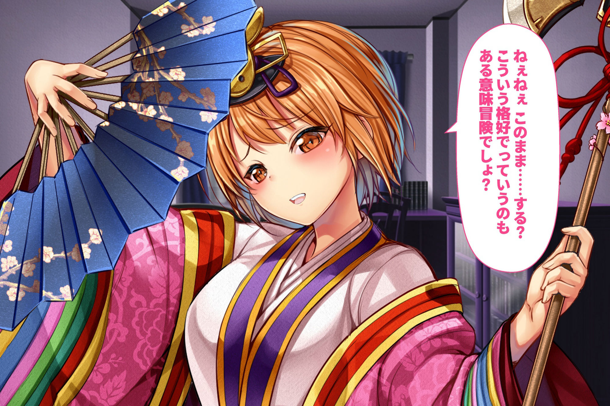 サンプル画像2:三人姦女(ストロングERO) [d_225372]