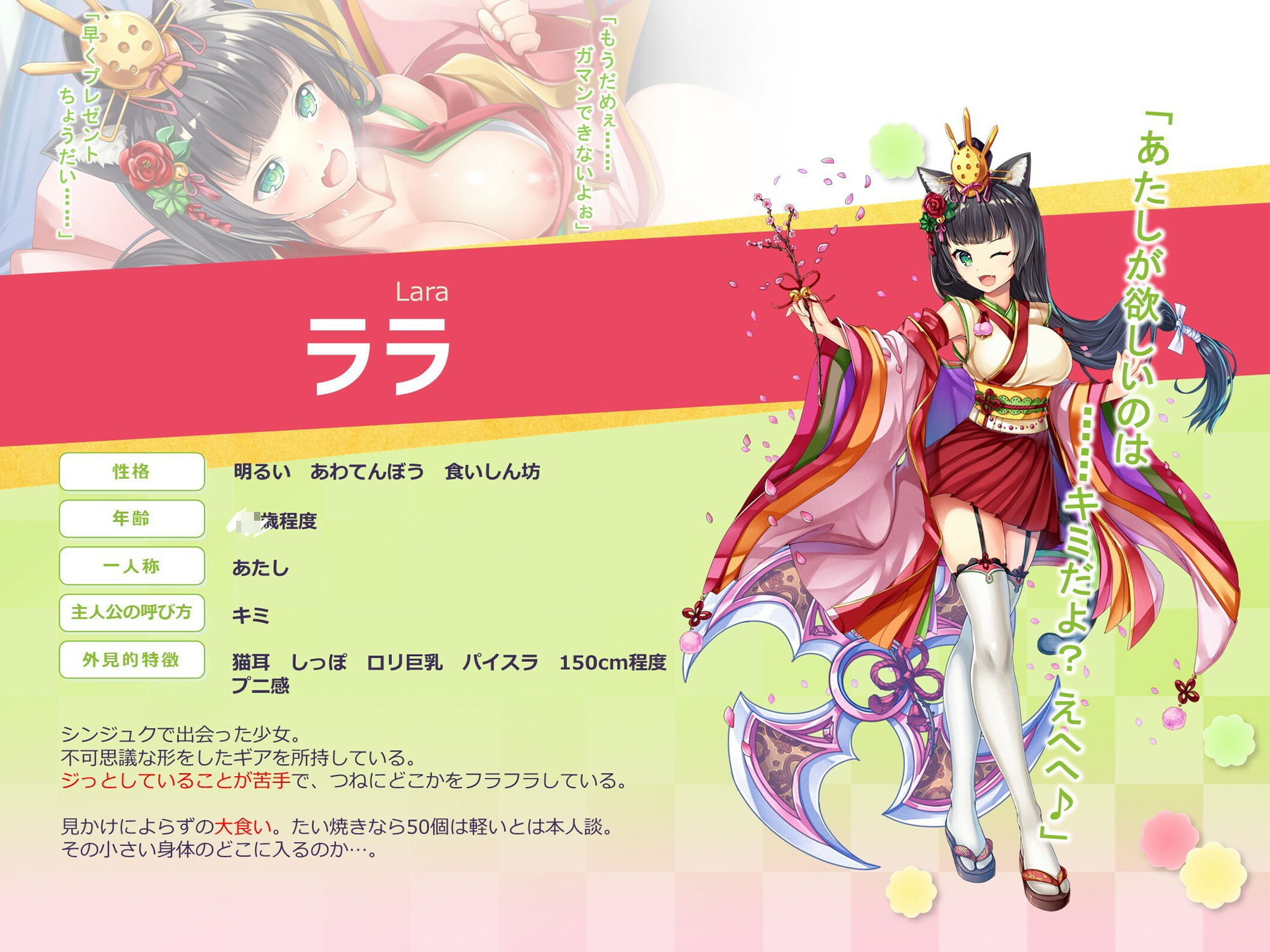 サンプル画像4:三人姦女(ストロングERO) [d_225372]