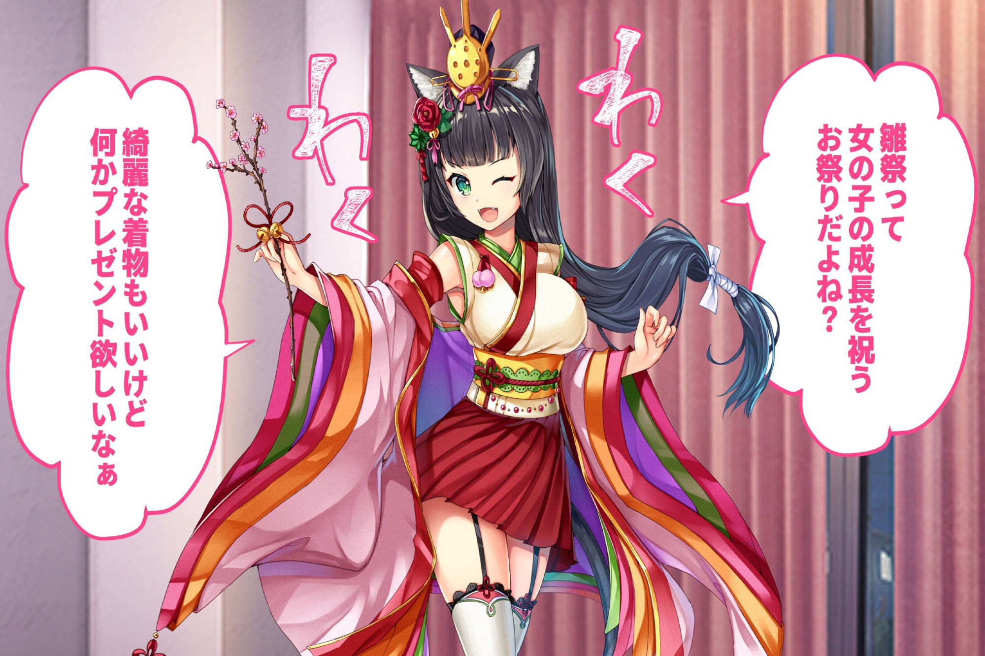 サンプル画像5:三人姦女(ストロングERO) [d_225372]