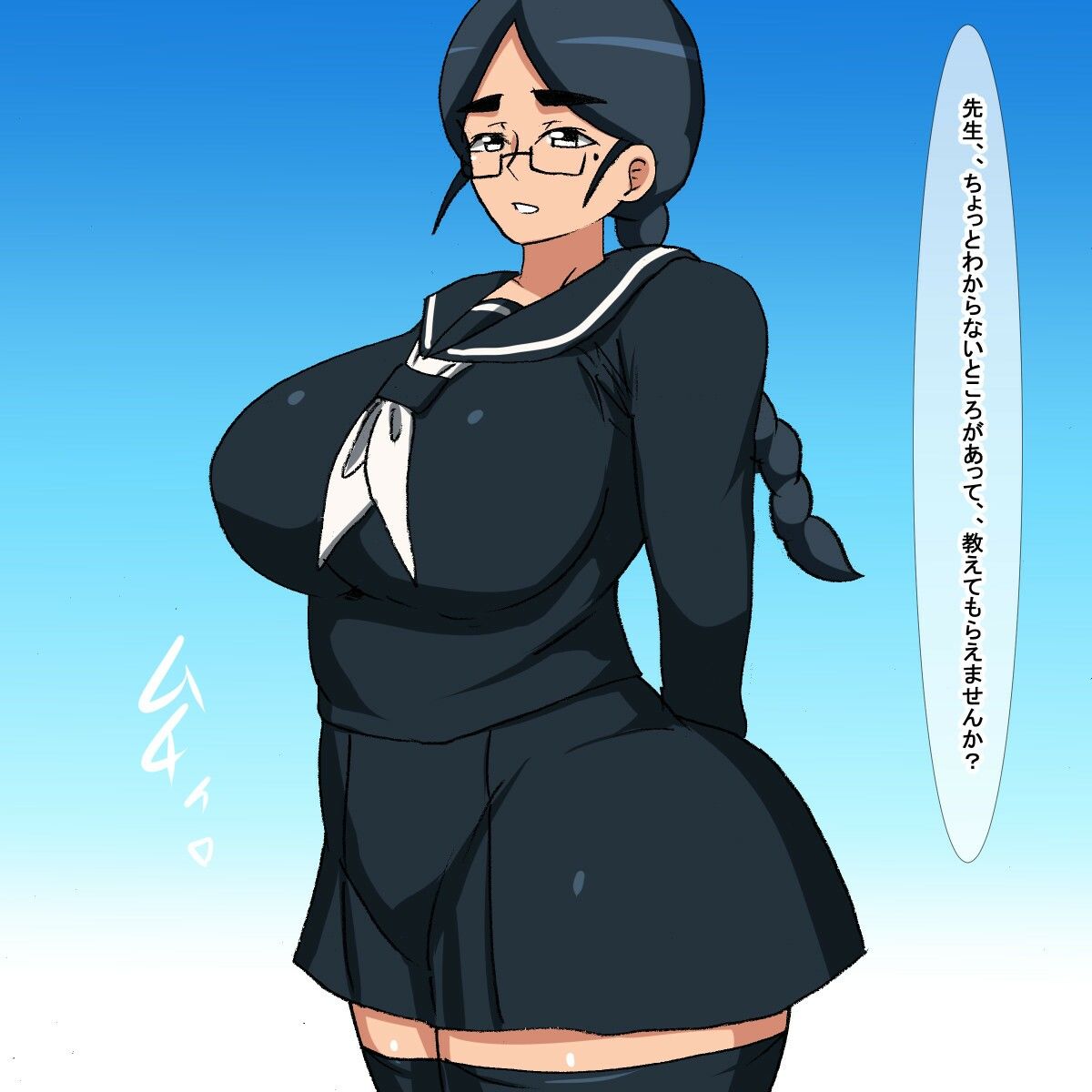 サンプル画像1:ra 眼鏡地味子睡眠姦(s（ムチムチメイン）) [d_225376]