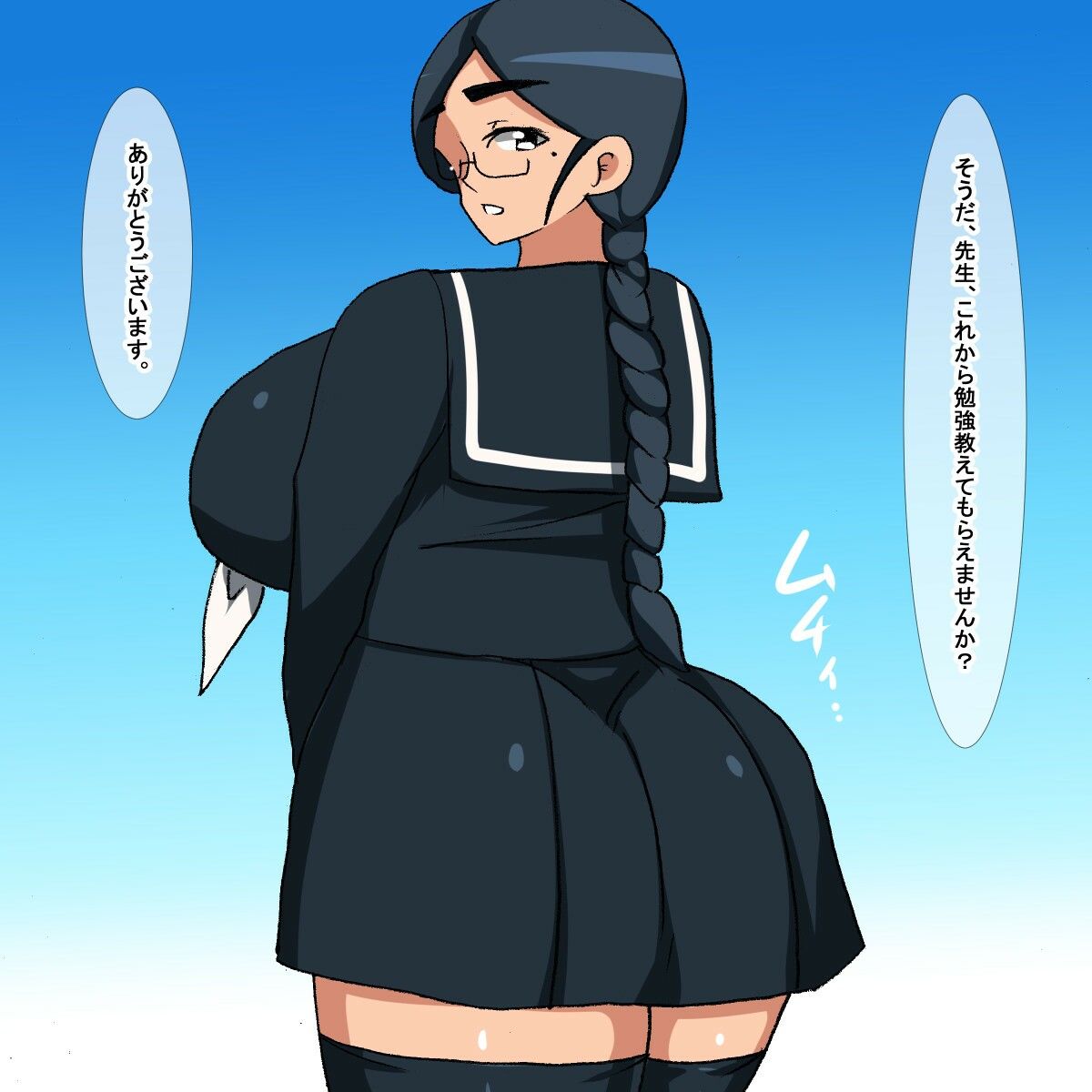 サンプル画像1:rb 眼鏡地味子睡眠姦(s（ムチムチメイン）) [d_225378]