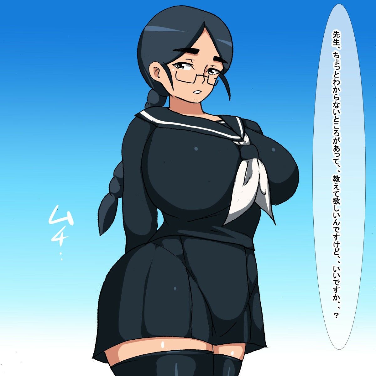 サンプル画像1:rd 眼鏡地味子睡眠姦(s（ムチムチメイン）) [d_225379]