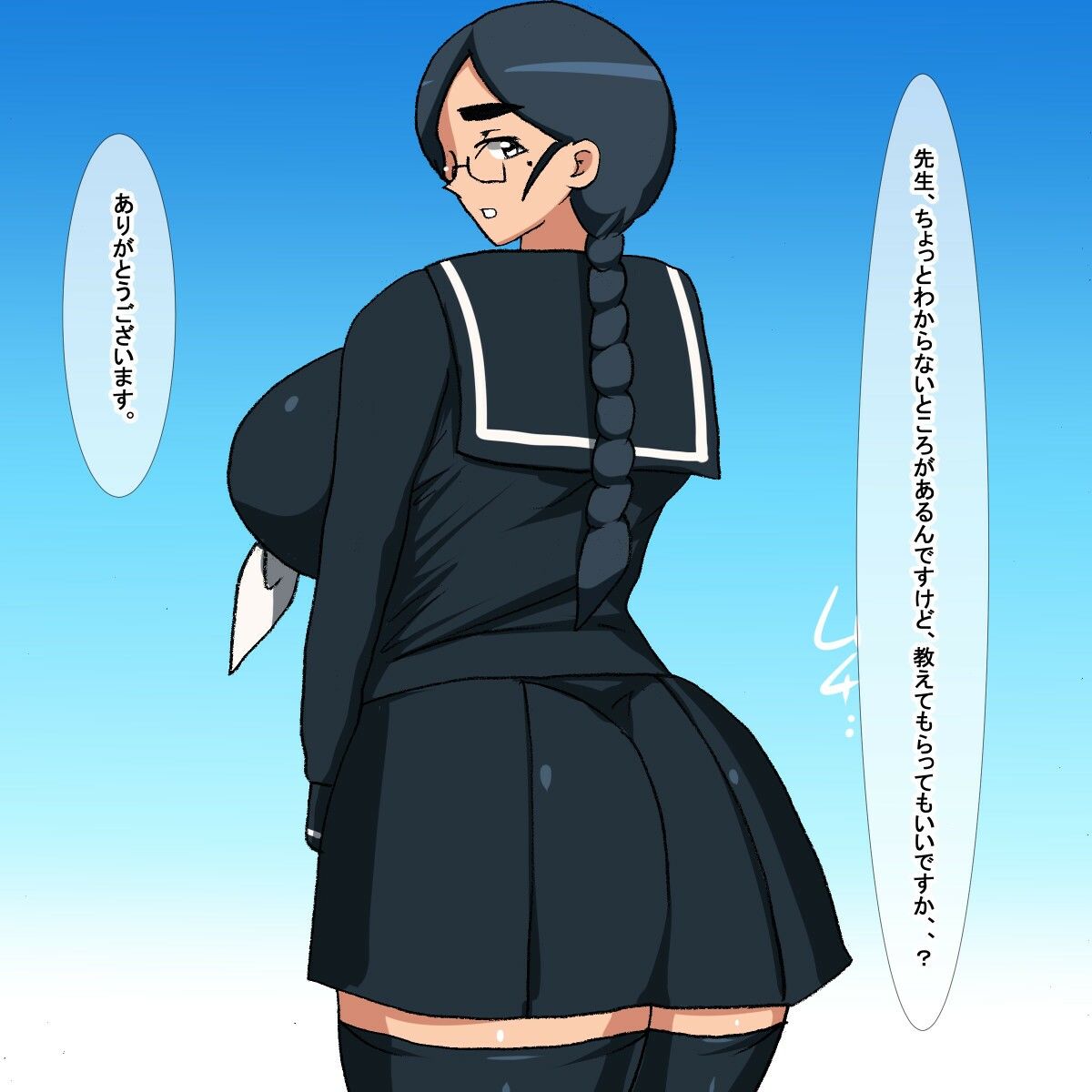 サンプル画像1:rc 眼鏡地味子睡眠姦(s（ムチムチメイン）) [d_225394]