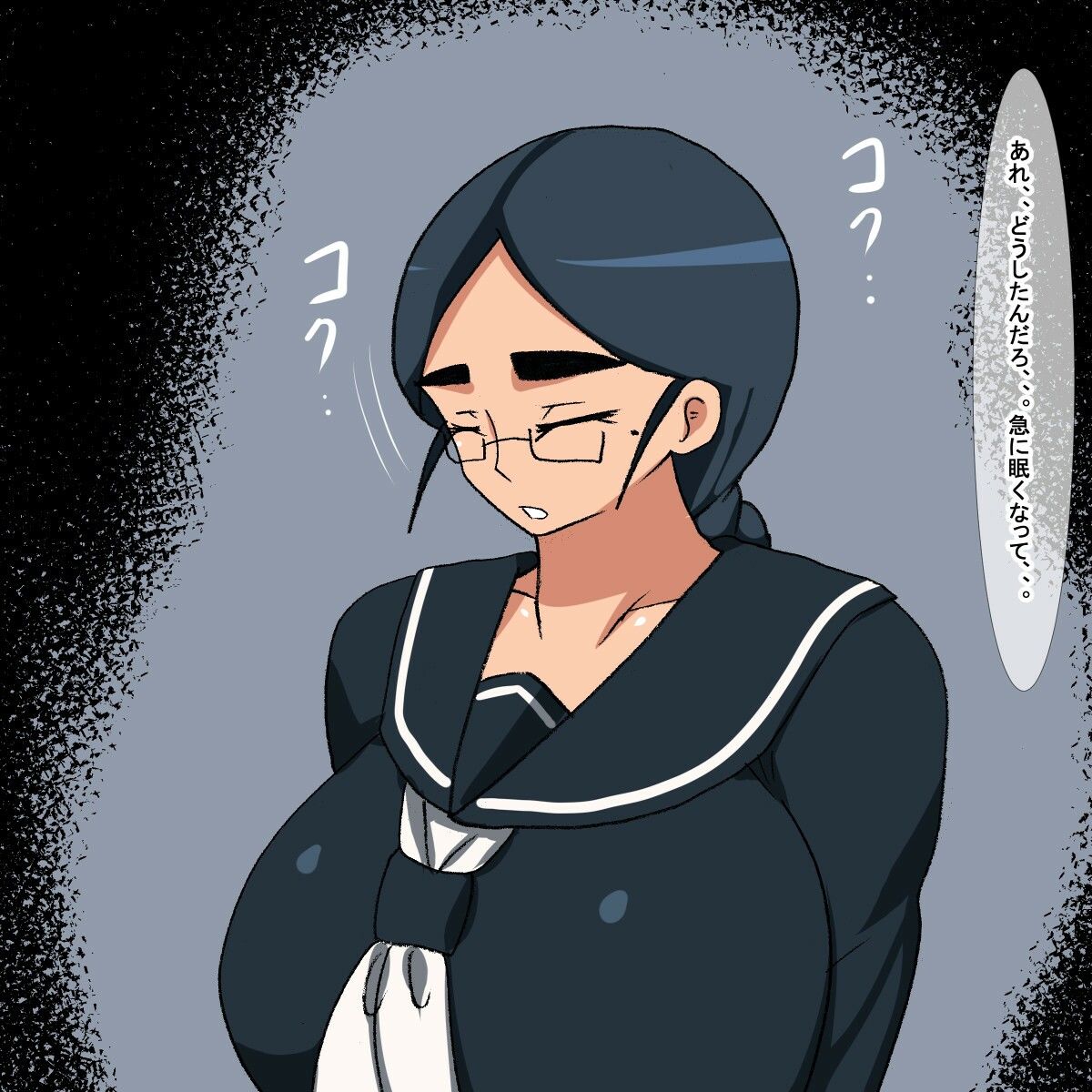 サンプル画像3:rc 眼鏡地味子睡眠姦(s（ムチムチメイン）) [d_225394]