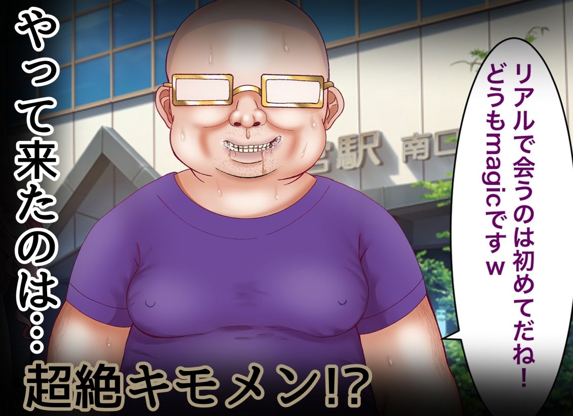 サンプル画像2:FPSで彼女を寝取られました…(LittlePencil) [d_225496]