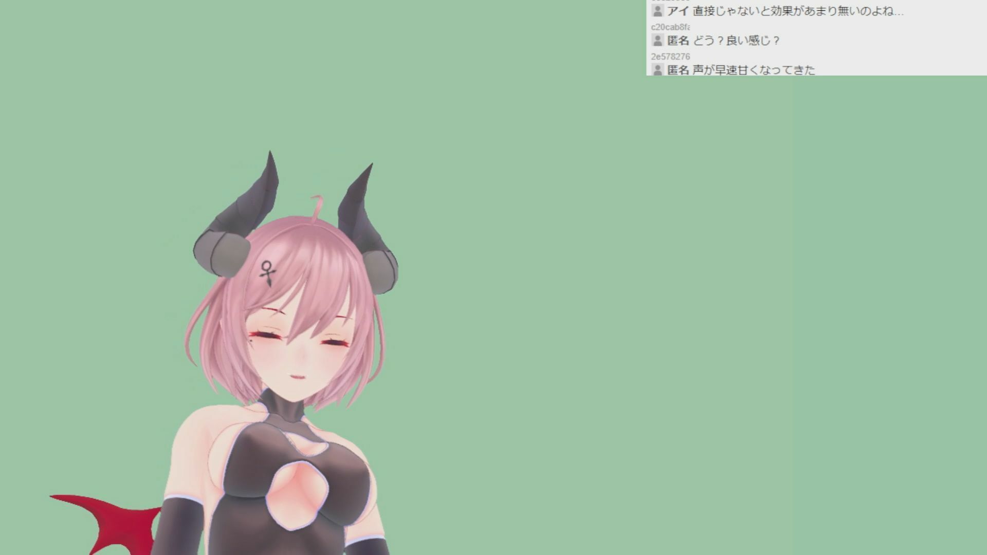 サンプル画像3:黒月リアンさん004/ウーマナイザ初体験とコメント連動乳首クリップの同時攻め配信(ピンキーweb) [d_225534]