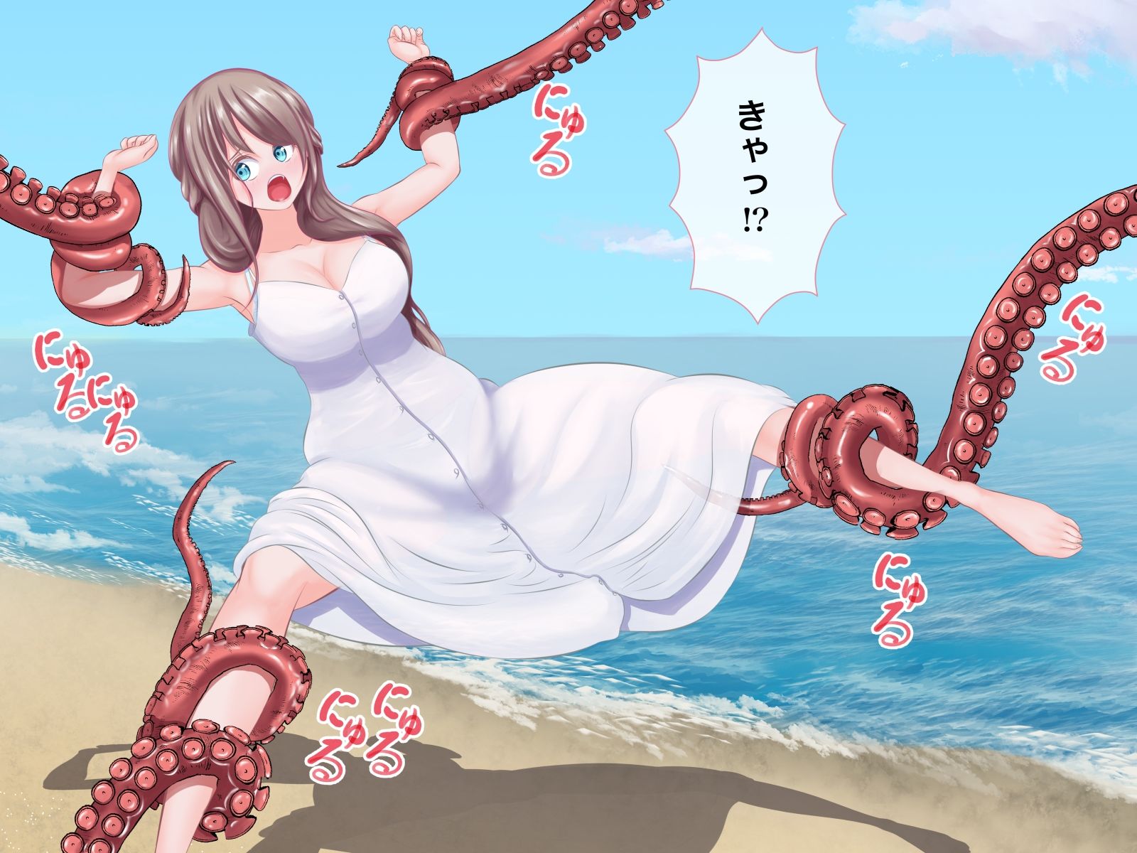 サンプル画像1:タコ怪人に襲われちゃった女の子 〜くるみ〜(ほとりの小屋) [d_225608]