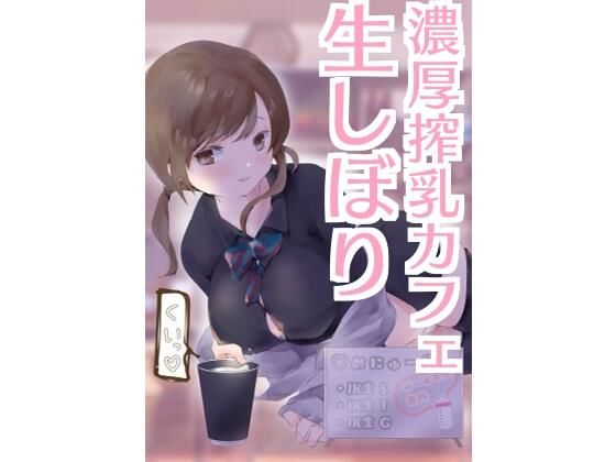 https://www.dmm.co.jp/dc/doujin/-/detail/=/cid=d_225622/