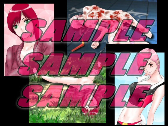 サンプル画像1:令和性犯罪史 美少女レ〇プ失神画像集(絵喜祭人) [d_225718]