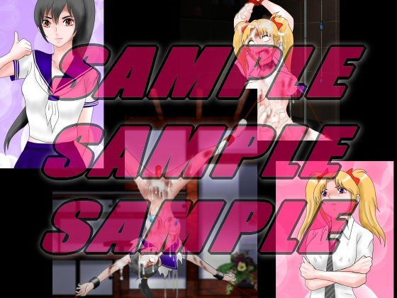 サンプル画像3:令和性犯罪史 美少女レ〇プ失神画像集(絵喜祭人) [d_225718]