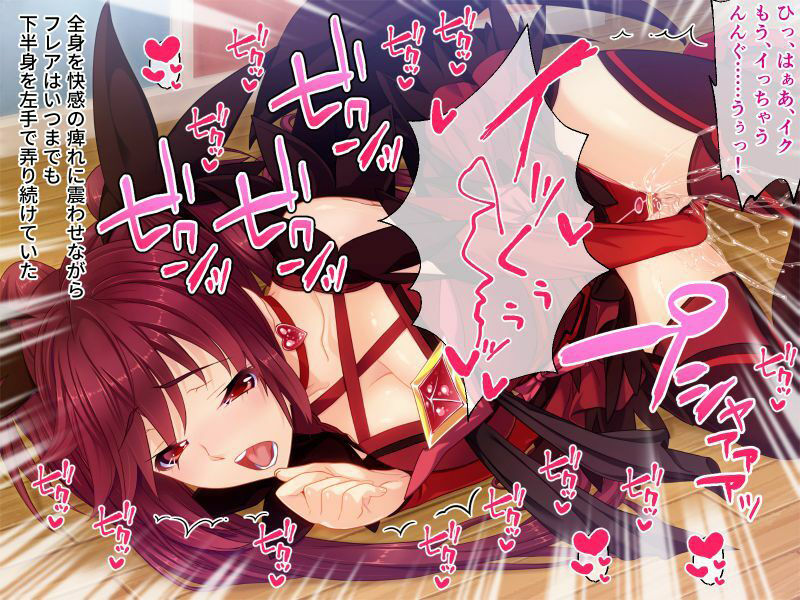 サンプル画像2:チート触手怪人、魔法天使を堕とす 〜ムチムチ女幹部もまとめてイキ堕とし〜(どろっぷす！) [d_225741]