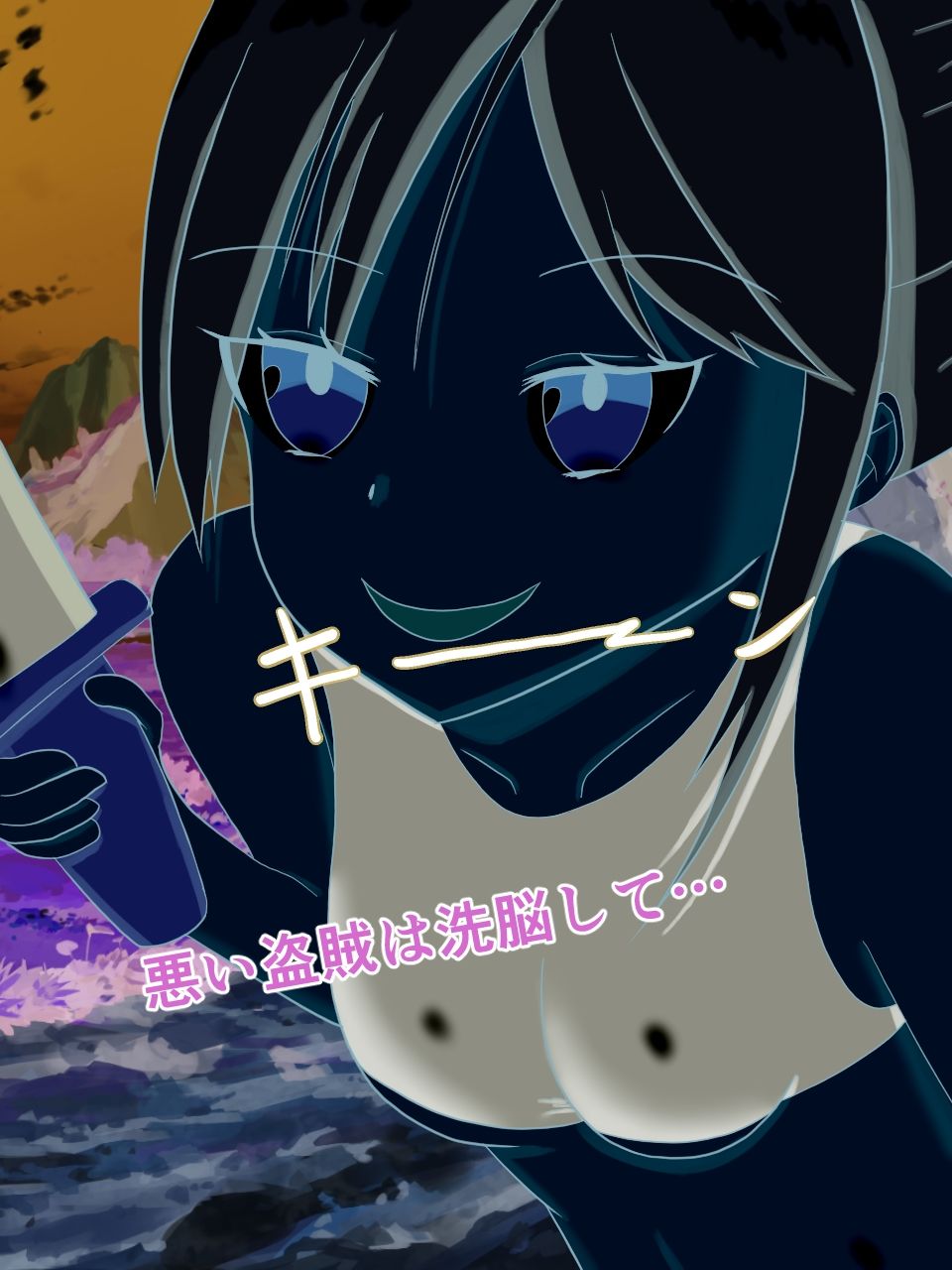 サンプル画像2:異世界で洗脳する！ 〜街道のロり盗賊編〜(ロミ子とジュリエッタ) [d_225877]