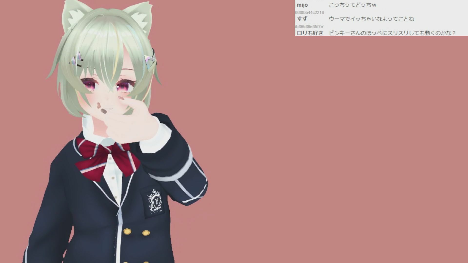 サンプル画像3:瀬賀あきらさん001/声のお仕事もしている新人さんが彼氏くん公認で実演初配信(ピンキーweb) [d_225934]