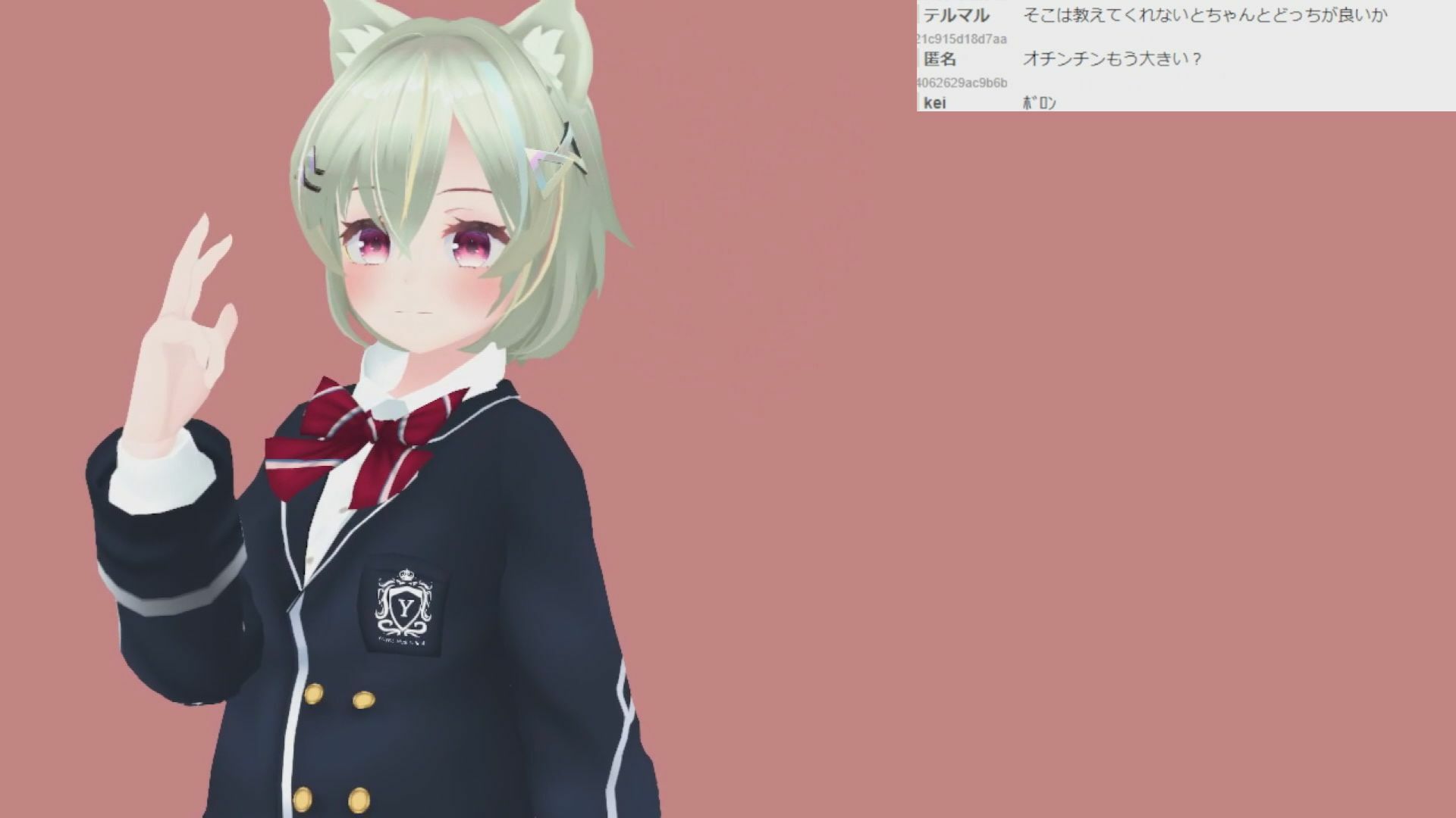 サンプル画像4:瀬賀あきらさん001/声のお仕事もしている新人さんが彼氏くん公認で実演初配信(ピンキーweb) [d_225934]