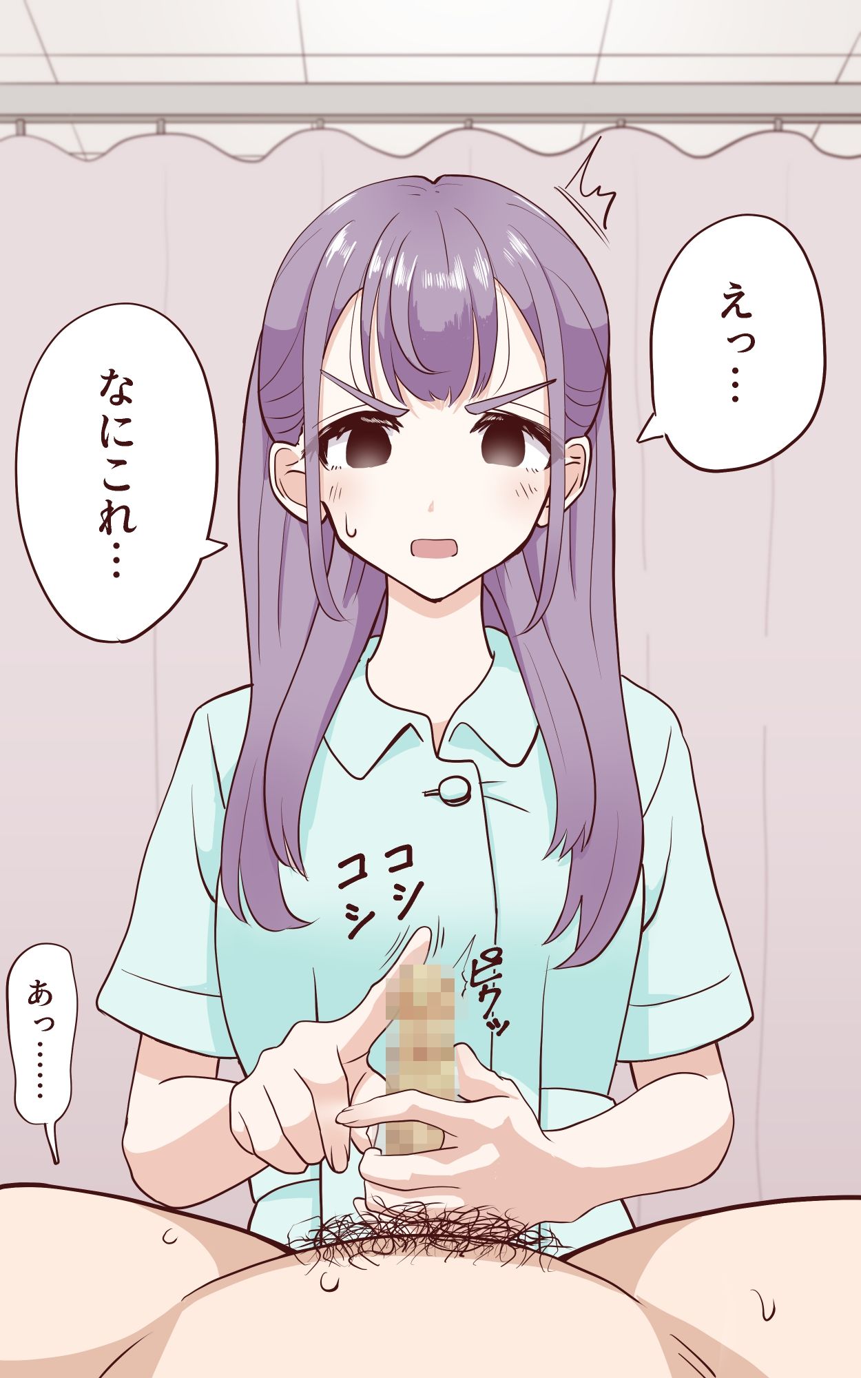 サンプル画像4:陰部洗浄暴発2(マンボー) [d_226053]