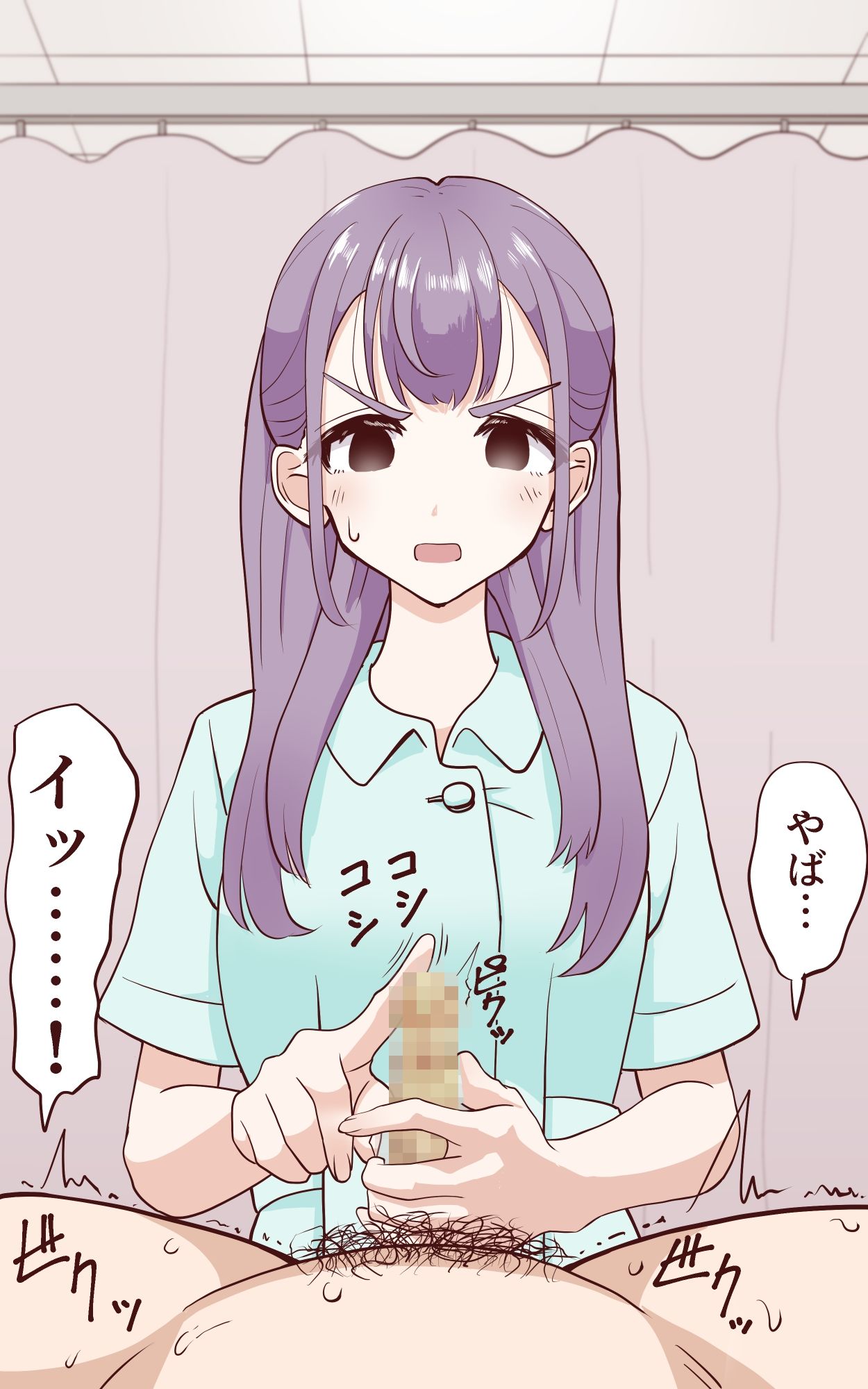 サンプル画像5:陰部洗浄暴発2(マンボー) [d_226053]