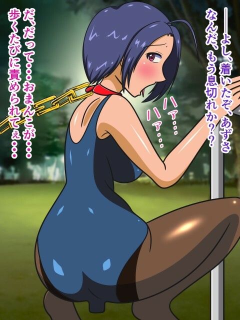 サンプル画像1:愛ドールマスター1〜あずさ・スク水タイツ内排泄〜(人工美少女製作所) [d_226117]