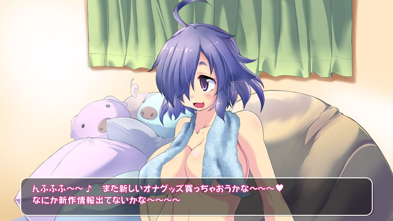 サンプル画像1:ひよりちゃん2 ドキドキ強●露出プレイ！？ うねうねメカ触手で3穴の奥までかき混ぜられて電車の中でイキまくり！！ 電気ショック！！子宮オナホプレイで連続絶頂！！(KNOCKOUT) [d_226144]