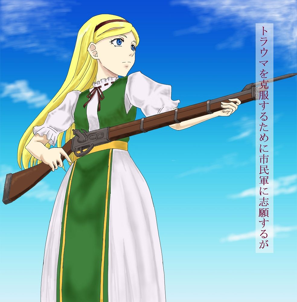 サンプル画像2:男の娘戦記(男の娘戦記) [d_226180]