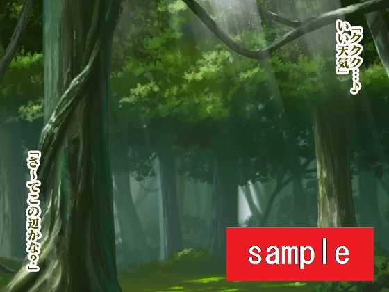 サンプル画像1:童貞淫魔が現れた！！(舞狩の屋台) [d_226322]