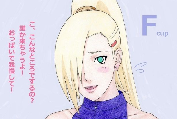 サンプル画像4:このはのおっぱいいっぱい(unicornis) [d_226421]