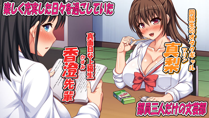 サンプル画像1:真面目な女ほど実はドスケベらしいよ？(汁っけの多い柘榴) [d_226494]