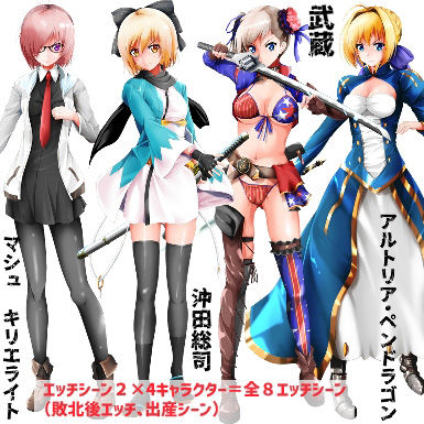 サンプル画像3:異種姦地獄(ハーデス) [d_226513]