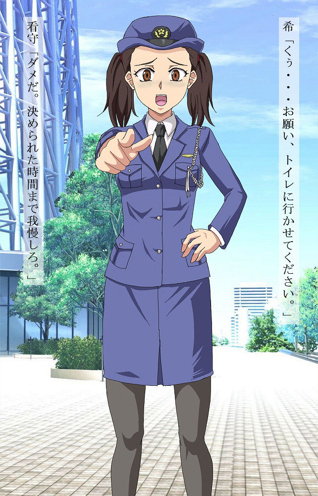 サンプル画像1:ネオ・ブリタニア帝国おもらし収容所完全版(ネオ・ブリタニア帝国) [d_226518]