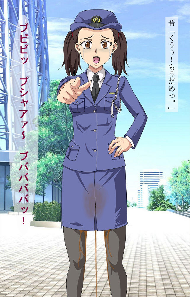 サンプル画像2:ネオ・ブリタニア帝国おもらし収容所完全版(ネオ・ブリタニア帝国) [d_226518]